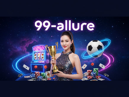 99-allure